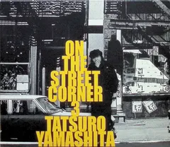 2025年最新】山下達郎 on the street corner 1、2の人気アイテム