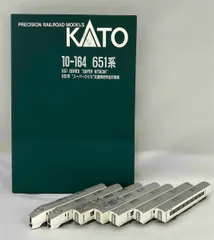 ニトまとめ売り 2025年最新】kato 651系の人気アイテム - メルカリ