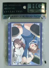 福袋 売れ残り 2025年最新】雁淵ひかりの人気アイテム メルカリ - Box+デッキ+パック