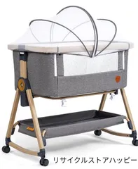 2025年最新】hzdmj ベビーベッドの人気アイテム - メルカリ