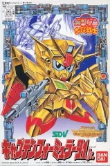 2025年最新】ちーびー戦士の人気アイテム - メルカリ