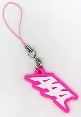 2025年最新】末吉秀太の人気アイテム - メルカリ