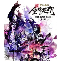 2025年最新】聖飢魔Ⅱライブグッズの人気アイテム - メルカリ