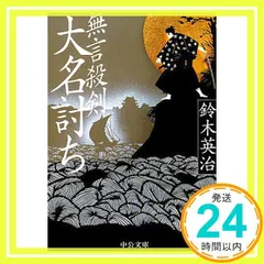即購入・無言取引歓迎さんページ 2025年最新】無言即購入歓迎の人気アイテム - メルカリ