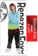 2025年最新】レペゼン地球の人気アイテム - メルカリ