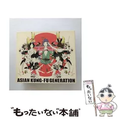 【中古】 BEST HIT AKG（初回生産限定盤） / ASIAN KUNG-FU GENERATION / 