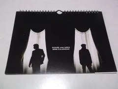 CHAGE&ASKA 壁掛カレンダー12枚+卓上カレンダー9枚 1987年,有り 2025年最新】チャゲアスカレンダーの人気アイテム - メルカリ
