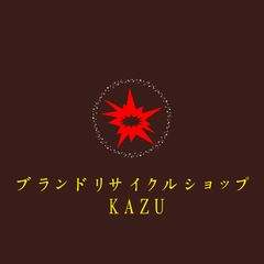 ブランドリサイクルショップKAZU - メルカリShops
