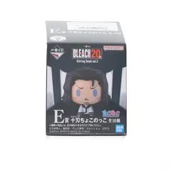 E賞 ヤミー・リヤルゴ 十刃ちょこのっこ 一番くじ BLEACH(ブリーチ) Stirring Souls vol.3 フィギュア プライズ バンダイスピリッツ