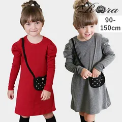 ☆ 140cm ☆ シャネリアワンピース キッズ ワンピース 女の子 長袖 キッズワンピース 10006024 長袖ワンピース 冬 秋冬 パフスリーブ ポケット付き ポシェット付き レトロ モダン 大人っぽい おしゃれ 可愛い オシャレ かわいい カジュアル