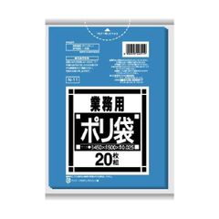 ボードン規格袋 #20 10号 4Hプラ入180㎜×270㎜ 2000枚野菜袋 - メルカリ