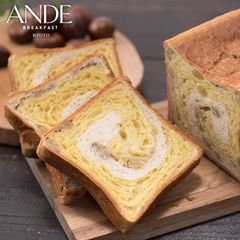 ANDE 栗デニッシュ 1斤