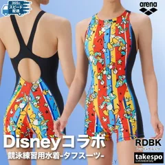 2025年最新】arena(アリーナ) 競泳水着 トレーニング用 レディース