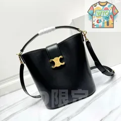 CELINE(セリーヌ) ショルダーバッグ スモール バケット-WTO輸入2