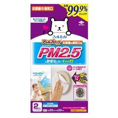 Item thumbnail for item 2c6d9a37-37a3-47f4-94fe-eccffda95979