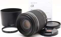 ソニー 望遠レンズ SONY DT 55-200mm F4-5.6 SAM SAL55200-2 中古 保証 レンズフード ＆ レンズプロテクター付き