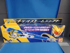 2025年最新】DXメテオストームシャフトの人気アイテム - メルカリ