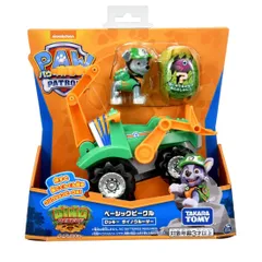 【新品未開封】パウ･パトロール ベーシックビークル ロッキー ダイノクルーザー