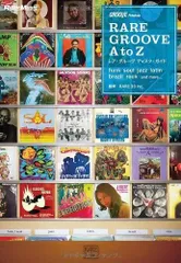 レア・グルーヴ A to Z［3rd Edition］|商品一覧|リットー