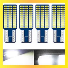 2024年最新】t10 led ポジションランプ 高輝度 ホワイトの人気アイテム - メルカリ