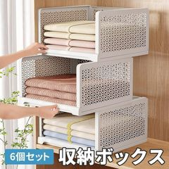 Item thumbnail for item 07476f48-6633-4b19-843f-d33ca2526917