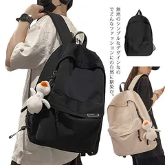 リュック メンズ レディース シンプル 無地 大容量 旅行 バックパック カジュアル 大人 中学生 高校生 大学生 黒 白 おしゃれ 大きめ 通学 通勤 軽量 アウトドア 普段使い リュックサック j