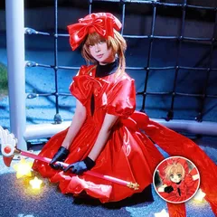 2025年最新】カードキャプターさくら コスプレ衣装の人気アイテム 