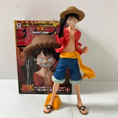 (未使用･未開封品)　ジャンプ50周年 アニバーサリーフィギュア モンキー･D･ルフィ 6k88evb Amazon | ジャンプ50周年 アニバーサリーフィギュア～モンキー