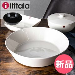 Luminarc Carine 19点セット　新品未使用　リュミナルク Luminarc Carine 19点セット 新品未使用 リュミナルク - メルカリ