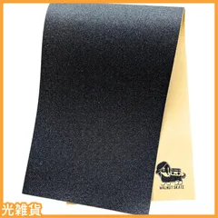 ☆人気商品☆WalnutSkate スケボー デッキテープ ブラック クリア/透明 マルチ サイズ 多様 スケートボード サーフスケート ロングボード ペニー キックスクーター ドリフトスケート 強力 接着 子供 大人 初心者 から プロ まで グリップテープのサムネイル