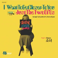 2025年最新】just THE two of us レコードの人気アイテム - メルカリ