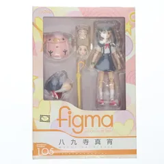 figma(フィグマ) 105 八九寺真宵(はちくじまよい) 化物語 完成品 可動フィギュア マックスファクトリー