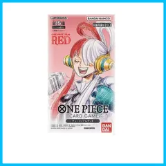 2023年最新】one piece film red 特典の人気アイテム - メルカリ