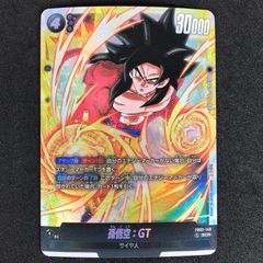 c4wnaZmQMGBUy6i8fFwMH8.jpg@jpg