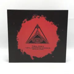 ミュージック 3xBlu-ray Babyl Trilogy - l Resistance Episode III - Apocalypse ONEB0006 BMD FOX /02000 TRILOGY - METAL RESISTANCE EPISODE III - APOCALYPSE」（Blu