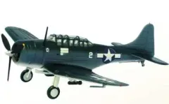 2026年最新】SBDドーントレスの人気アイテム - メルカリ