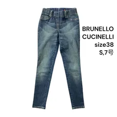 ブルネロクチネリ デニム ジーンズ ピンク Brunello Cucinelli】定価¥145 200- 70%OFF レジャーフィット
