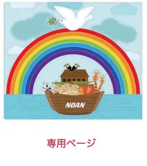 2025年最新】ファーストマニュアルaの人気アイテム - メルカリ