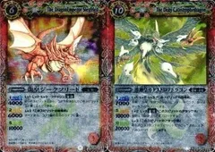 2025年最新】バトスピ 激神皇カタストロフドラゴンの人気