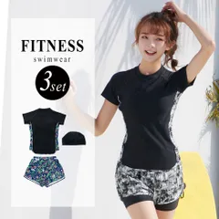 水着 レディース フィットネス セパレート 体型カバー ママ水着／宅配便