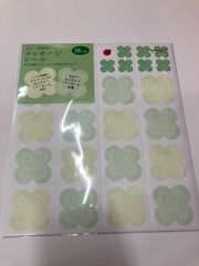 カラー色紙用　シール　83711-006 ミドリ　デザインフィル