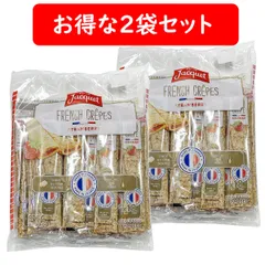 フレンチ ストロベリークレープ 576g(32gx18) 2袋セット 常温保存 個包装