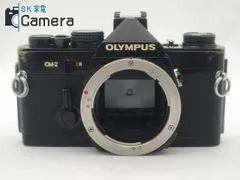 2024年最新】olympus モータードライブ 2の人気アイテム - メルカリ