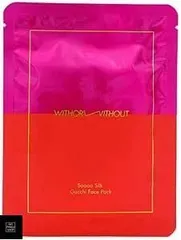 【在庫限り】【限定感謝特別価格！】【まとめ売り】WITH OR WITHOUT グッチーフェイスパック　２０枚SET！