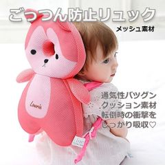 Item thumbnail for item 1964eec4-53c0-4fd6-bdea-8708d52a0d1b