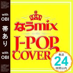 Item thumbnail for item a0dd9f05-6437-4ab7-b304-70780f0df30a