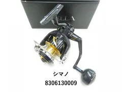2025年最新】19ステラsw8000hgの人気アイテム - メルカリ