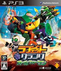 Item thumbnail for item 75455588-b440-4507-b244-1f145494bc88