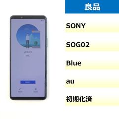 【良品】SOG02/Xperia 5 II/353766960026135