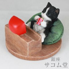 ≪夏休み直前セール★19日0：00まで≫【 新品・未使用 】 Benny's スマホスタンド キャット 猫 ベニーズ 動物オブジェ QY-242BKW 銀座サコム堂 